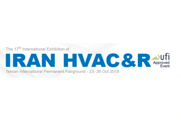 Venez nous rendre visite à l'exposition IRAN HVAC & R en octobre!