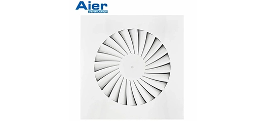 Quelle est la différence entre le vent d'air, le diffuseur d'air et le louveur d'air, et comment les utiliser?